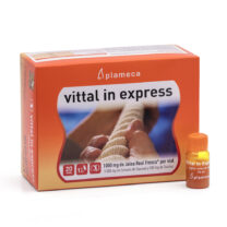 Photographs Vittal in Express